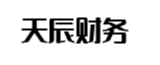 淮北天辰财务管理